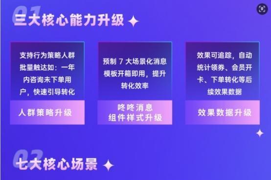 慧博云通閃耀2025新加坡數據中心展，全方位展示國際化綜合數智技術服務與數字內容制作