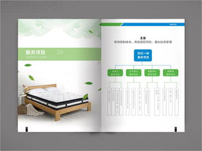 中國醫藥集團國藥特護枕包裝設計 折頁與產品手冊設計案例解讀與西風東韻供應鏈管理之道