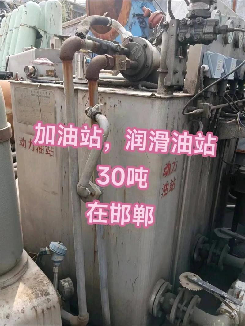 需要的老板聯(lián)系了.#二手設(shè)備回收 #廢舊物資 #再生資源